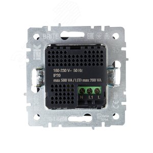 BRITE Датчик движения ДС10-1-БрМ маренго IEK - фото 4