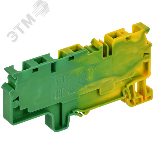 ARMAFIX Клемма пружинная CX6-3 PE 6мм2 трехконтактная заземляющая IEK - фото 1