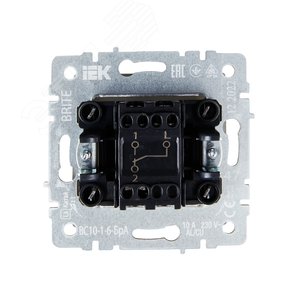 BRITE Выключатель одноклавишный проходной 10А ВС10-1-6-БрА алюминий - фото 5