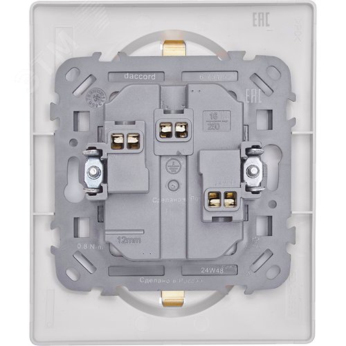 Розетка 2-местная с заземлением с защитными шторками 16А в сборе белый INSPIRIA - фото 2