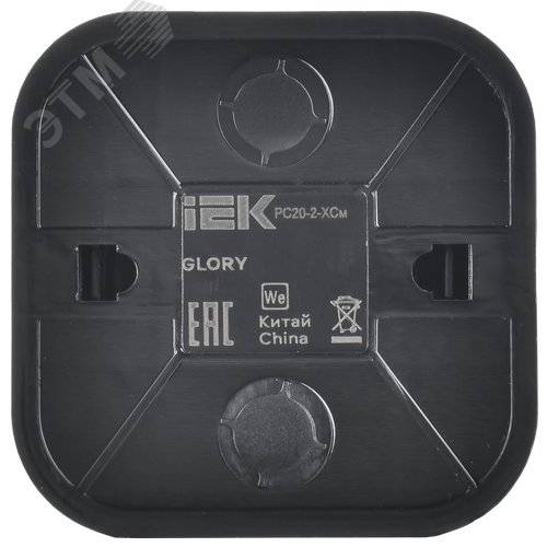 GLORY Розетка 1-местная для открытой установки без заземления без защитных шторок 10А РС20-2-ХСм сталь матовый IEK - фото 2