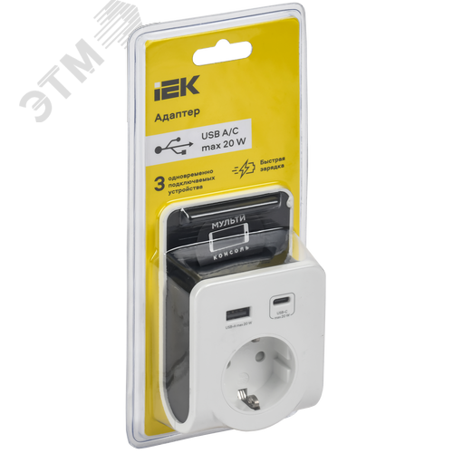 Адаптер Т-03/01 1 место 2P+PE 16А 2хUSB A+C 20Вт с подставкой бело-черный IEK - фото 2