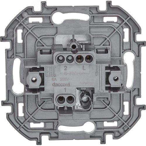 Выключатель 1-клавишный самовозвартный с нормально-открытым контактом 6А безвинтовое крепление алюминий INSPIRIA - фото 2
