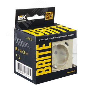 BRITE Розетка с заземлением с защитными шторками 16А с USB A+C 18Вт РЮш11-1-БрКр бежевый - фото 8