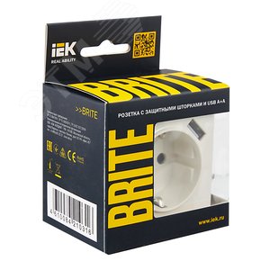 BRITE Розетка с заземлением с защитными шторками 16А с USB A+A 2,1А РЮш10-1-БрЖ жемчуг - фото 7