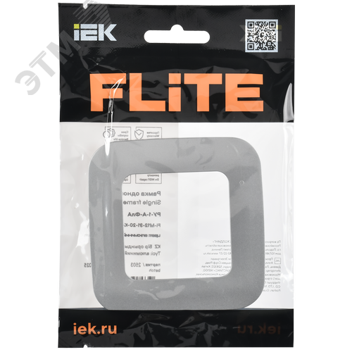 FLITE ARTISTIC Рамка 1-местная РУ-1-А-ФлА алюминий IEK - фото 2