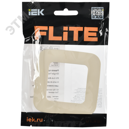FLITE ARTISTIC Рамка 1-местная РУ-1-А-ФлСл сливочный IEK - фото 2