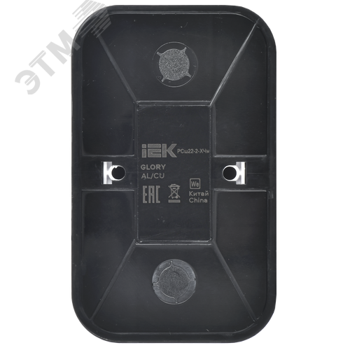 GLORY Розетка 2-местная для открытой установки без заземления с защитными шторками 10А РСш22-2-ХЧм черный матовый IEK - фото 2