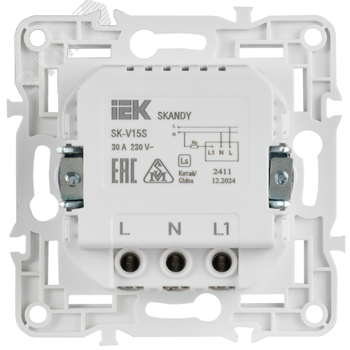 SKANDY Выключатель карточный 30А SK-V15S серебряный IEK - фото 4