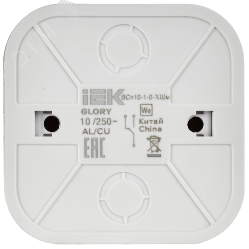 GLORY Выключатель 1-клавишный для открытой установки проходной 10А ВСп10-1-0-ХШм шампань матовый IEK - фото 3