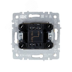 BRITE Выключатель одноклавишный проходной 10А ВС10-1-6-БрКр бежевый - фото 5