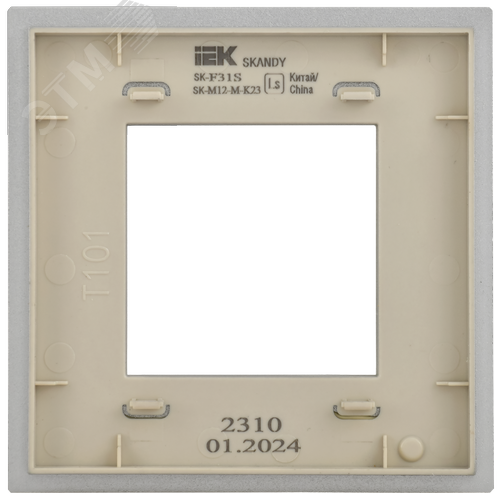 SKANDY Рамка 1-местная SK-F31S металл серебряный IEK - фото 4
