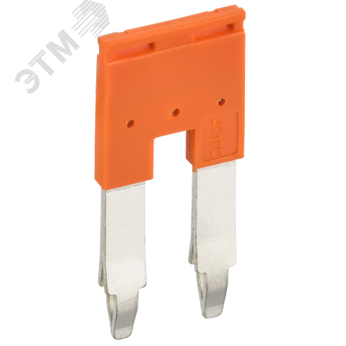 ARMAFIX Перемычка втычная для клемм CX 10мм2 JX10-2PIN IEK - фото 1