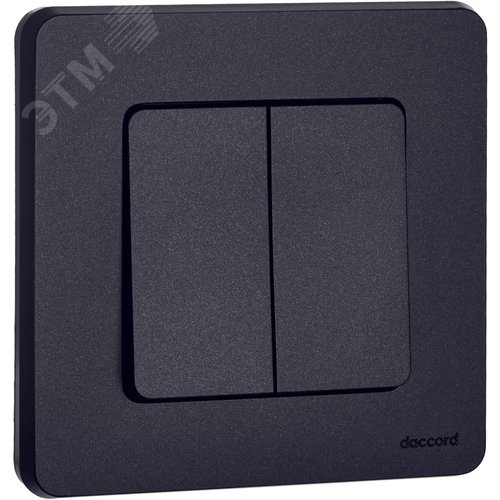 Выключатель 2-клавишный 10АХ безвинтовое крепление антрацит INSPIRIA - фото 3