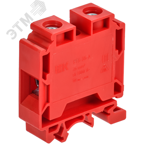 ARMAFIX Клемма винтовая CTS с шестигран. 35мм2 красная IEK - фото 1