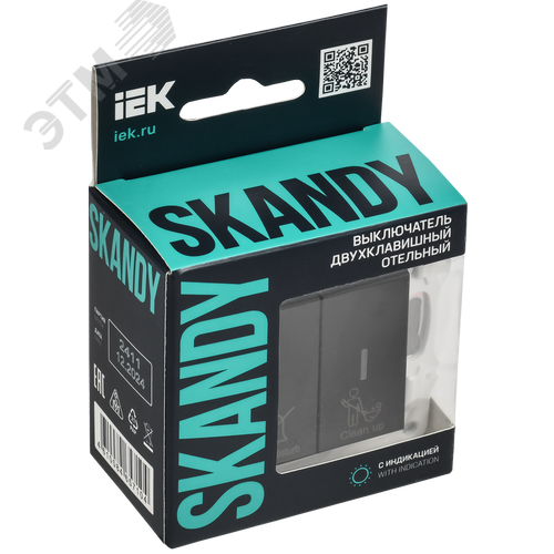 SKANDY Выключатель 2-клавишный с индикацией для отелей 10А SK-V16Bl черный IEK - фото 2