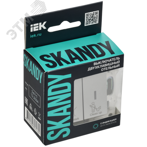 SKANDY Выключатель 2-клавишный с индикацией для отелей 10А SK-V16S серебряный IEK - фото 2