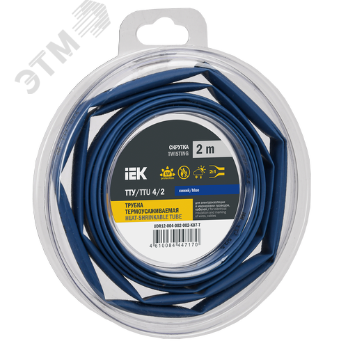 Изображение товара Трубка термоусадочная ТТУ нг-LS 4/2 синяя (2м/упак) IEK (упак)