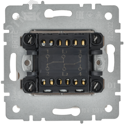 BRITE Выключатель 2-клавишный проходной 10А ВС10-2-6-БрБ белый - фото 4