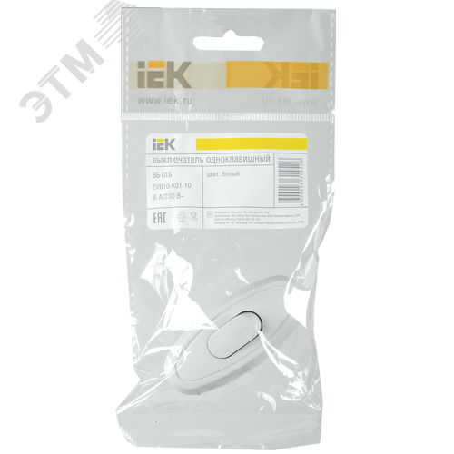 Выключатель одноклавишный разборный для бра ВБ-01Б белый - фото 2