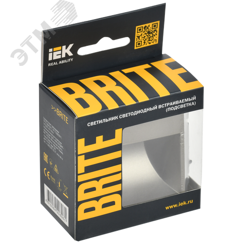 BRITE Подсветка LED встраиваемая ПЛ20-БрШ шампань - фото 2