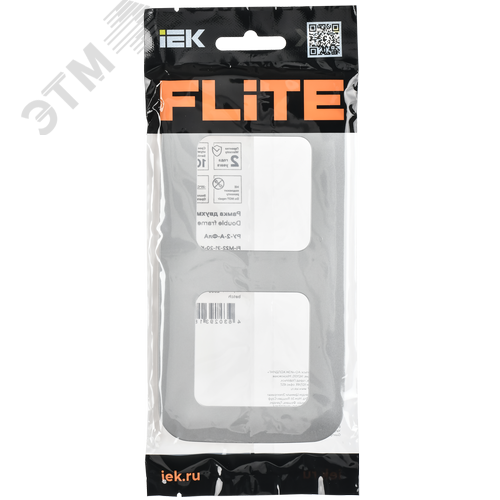 FLITE ARTISTIC Рамка 2-местная РУ-2-А-ФлА алюминий IEK - фото 2