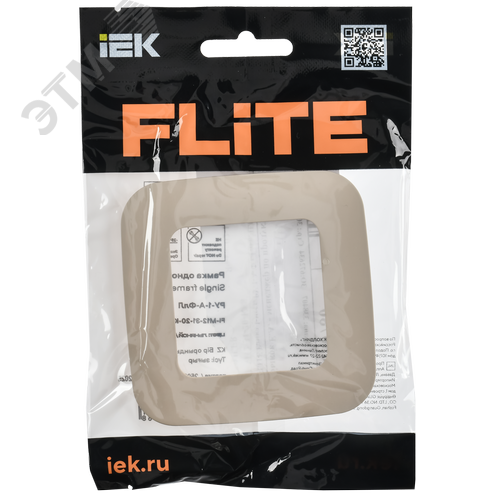 FLITE ARTISTIC Рамка 1-местная РУ-1-А-ФлЛ льняной IEK - фото 2