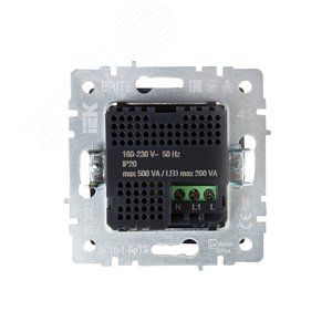 BRITE Датчик движения ДС10-1-БрТБ темная бронза IEK - фото 4