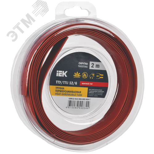 Изображение товара Трубка термоусадочная ТТУ нг-LS 12/6 красная (2м/упак) IEK (упак)