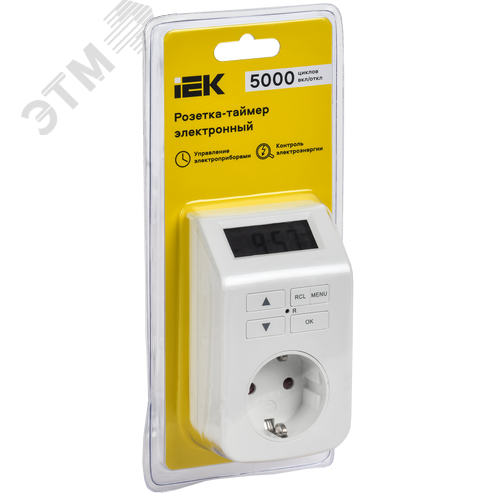 РТЭ-5 Розетка-таймер электронный 1мин 7дн 112on/off 16А IP20 белая IEK - фото 2