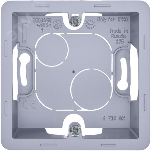 Коробка для накладного монтажа 1-местная алюминий INSPIRIA - фото 2