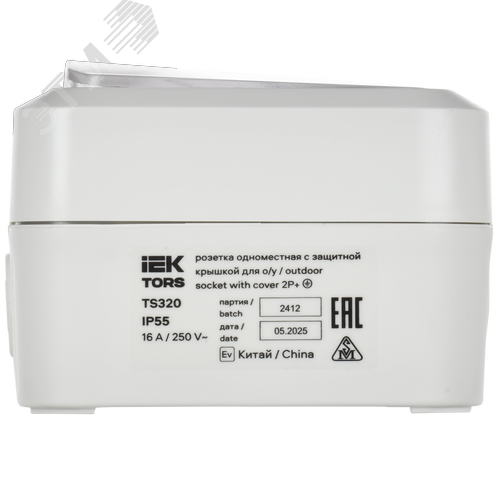TORS Розетка 1-местная заземляющим контактом и крышкой 16А IP55 TS320 белый IEK - фото 3