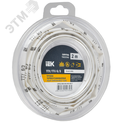 Изображение товара Трубка термоусадочная ТТУ нг-LS 6/3 белая (2м/упак) IEK (упак)