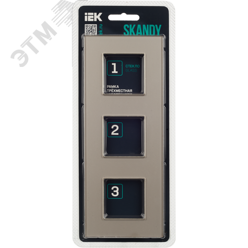 SKANDY Рамка 3-местная SK-F23Sh стекло шампань IEK - фото 5