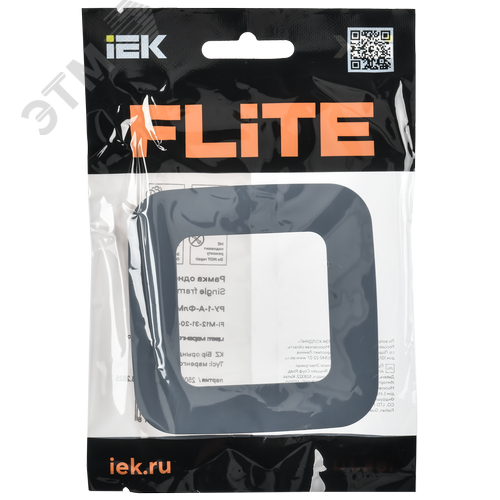 FLITE ARTISTIC Рамка 1-местная РУ-1-А-ФлМ маренго IEK - фото 2