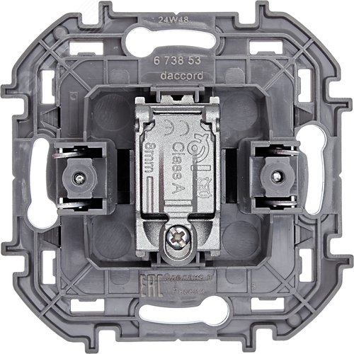 Розетка TV тип звезда антрацит INSPIRIA - фото 2