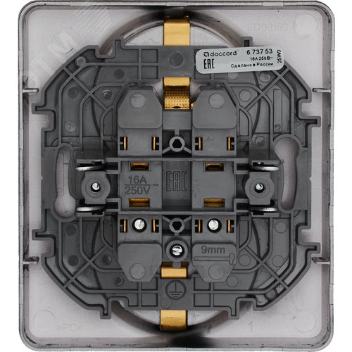 Розетка 2-местная с заземлением без защитных шторок 16А в сборе антрацит INSPIRIA - фото 3