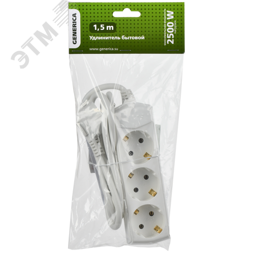 Удлинитель бытовой У03 3 места 2P+PE/5м 3х1мм2 10А/250В GENERICA - фото 2