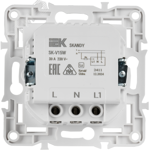 SKANDY Выключатель карточный 30А SK-V15W арктический белый IEK - фото 3