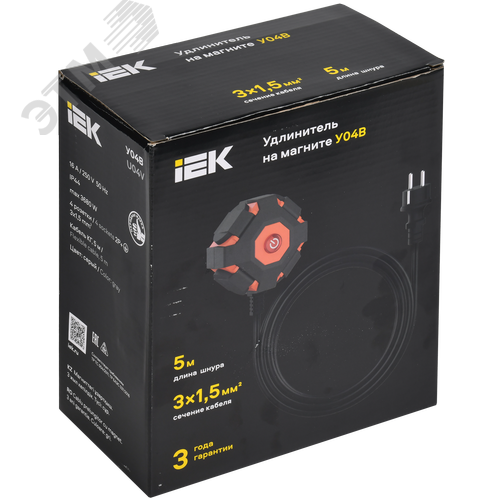 Удлинитель на магните У04В 4 места с защитными крышками IP44 с заземлением 2P+PE 5 метров КГ 3х1,5мм2 16А/250В IEK - фото 2
