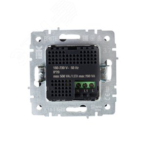 BRITE Датчик движения ДС10-1-БрШ шампань IEK - фото 4