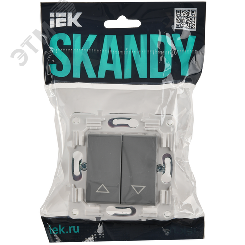 SKANDY Выключатель жалюзи 10А SK-V12Gr серый IEK - фото 6