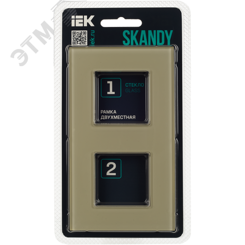 SKANDY Рамка 2-местная SK-F22B стекло беж. IEK - фото 5