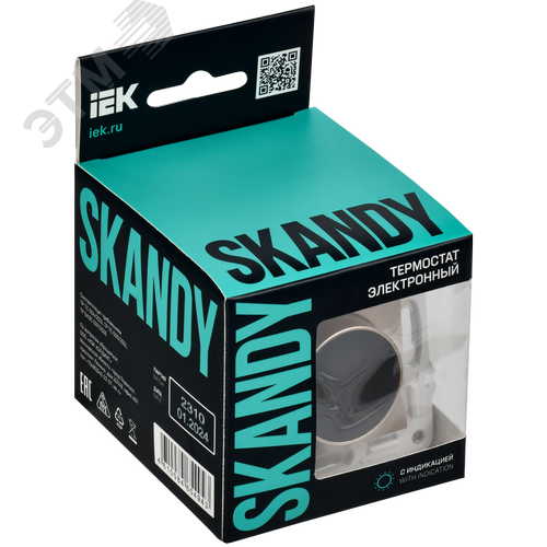 SKANDY Термостат электронный с индикацией SK-T01Sa песочный IEK - фото 6
