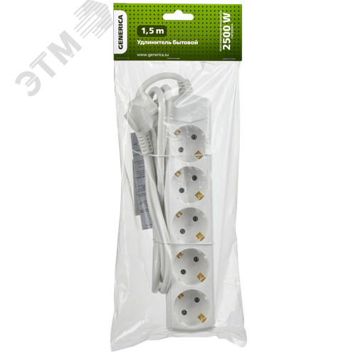 Удлинитель бытовой У05 5 мест 2P+PE/7м 3х1мм2 10А/250В GENERICA - фото 2