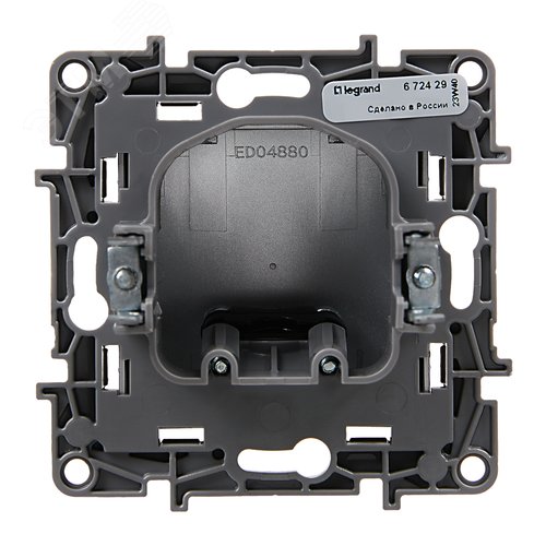 Вывод кабеля с зажимом для кабеля алюминий ETIKA - фото 3