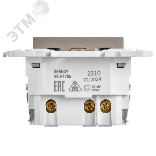 SKANDY Розетка с заземлением с защитными шторками 16А с USB C 18Вт SK-R17Sh шампань IEK - фото 3