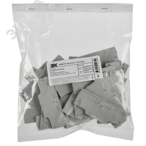 ARMAFIX Заглушка EPCX2.5-4-2B для колодки клеммной CX2.5-4-2B серая IEK - фото 3