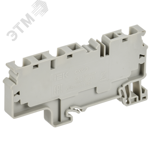 ARMAFIX Клемма пружинная CX6-3 6мм2 трехконтактная серая IEK - фото 1