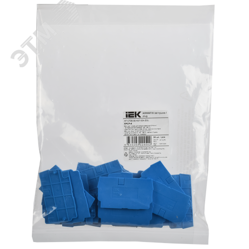 ARMAFIX Заглушка для колодки клеммной CP 4мм2 синяя IEK - фото 2